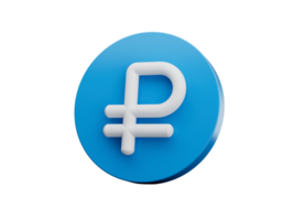 Blue Ruble icon . 3D illustration png