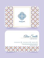 colorful pattern business card design vector