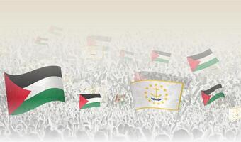 Palestine and Rhode Island flags in a crowd of cheering people. vector