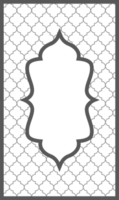 Ramadan Fenster mit Muster. Arabisch Rahmen von Moschee Tür. islamisch Design Vorlage. orientalisch Dekoration mit Ornament. png
