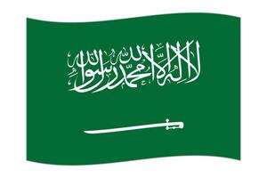 ondulación bandera de el país saudi arabia ilustración. vector