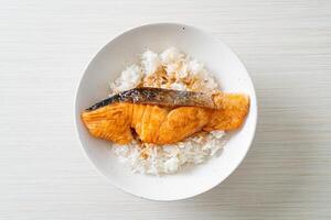 Grilled Salmon with Soy Sauce Rice Bowl photo