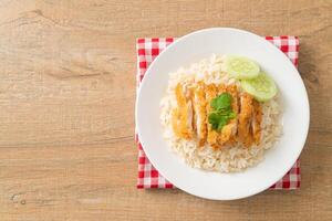 Steamed Rice with Fried Chicken or Hainanese Chicken Rice photo