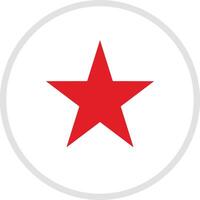 Star icon symbol image for rangking or rating reward vector