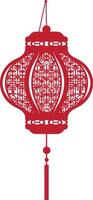 asian chinese traditional lantern red color only vector