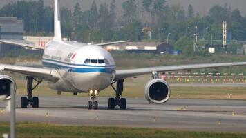 MOSCOW, RUSSIAN FEDERATION - JULY 29, 2021. Passenger plane Airbus A330, B-5947 of Air China taxiing at Sheremetyevo airport. Airplane on the taxiway video