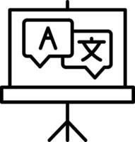 Language Line Icon vector