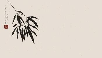 A watercolor black bamboo leaves painting background, traditional Asian art. Ideal for banners, cards, and decorations, capturing the elegance of Chinese and Japanese culture. vector