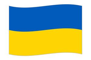 ondulación bandera de el país Ucrania. ilustración. vector