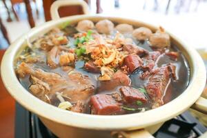 meat soup or beef soup or clear soup ,Thai soup or Chinese soup photo