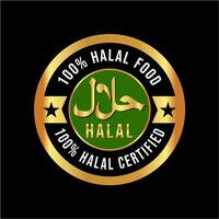 halal certificado logo, icono, insignias y símbolo. halal comida logo vector