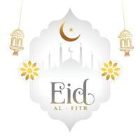 islamic religious eid al fitr invitation background design vector