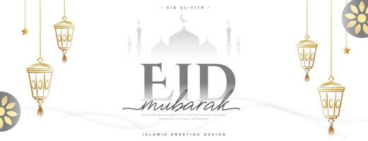 muslim religious eid mubarak greeting wallpaper in classic style vector