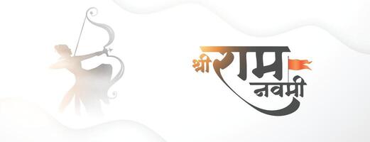 elegant jai shri ram navami celebration banner with lord rama silhouette vector