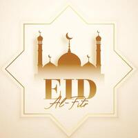 muslim religious eid al fitr festive background design vector