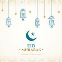 elegant eid mubarak festive background design vector