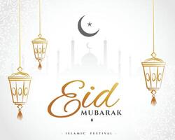elegante eid Mubarak blanco antecedentes con islámico decoración vector