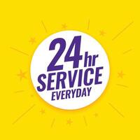 24 hours everyday open time service flat poster vector