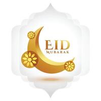 beautiful eid mubrak wishes background with 3d crescent vector