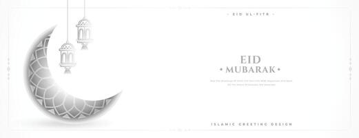 elegant eid mubarak festival wishes banner religious symbol vector