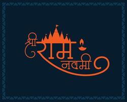 jai shri ram navami cultural background design vector