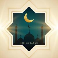 elegant eid mubarak eve invitation background design vector