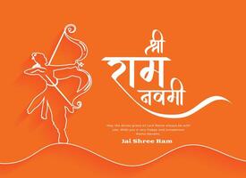 hindu religious shree ram navami wishes background design vector
