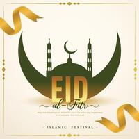 holy festive eid al fitr celebration card with golden ribbon vector