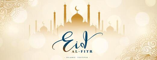 beautiful eid al fitr eve holiday wallpaper design vector