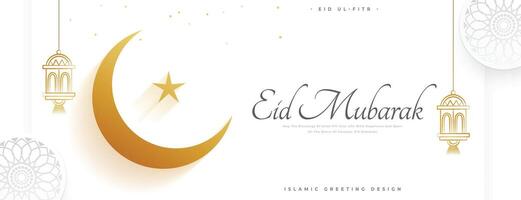 hermosa eid Mubarak víspera fiesta bandera con Arábica toque vector