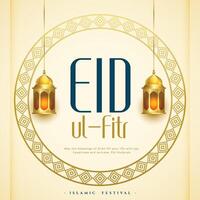 muslim religious eid ul fitr event background with hanging lantern vector