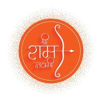 hindu religious shri ram navami celebration background design vector