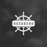 Nautical Logotype Design Element in Vintage Style for Logo vector