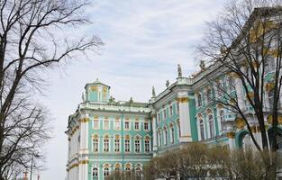 Part of the Hermitage, Winter Palace, St. Petersburg, Russia photo