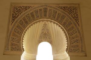 Alcazaba palace in Malaga, Spain photo