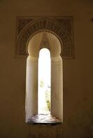 Alcazaba palace in Malaga, Spain photo