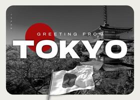 Greeting From Tokyo Postcard template