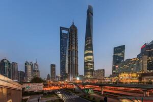 Picture of the skyline of Shanghai's Pudong district photo