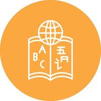 Linguistics Line Multi Circle Icon vector