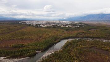 Chara Sands is a tract, which is a sandy massif in the Trans-Baikal Territory video