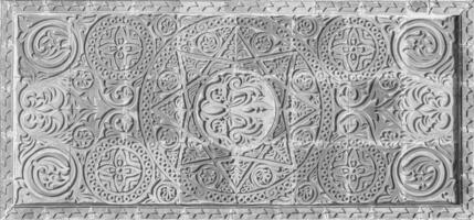 Geometric traditional Islamic ornament. Fragment of a ceramic mosaic. photo