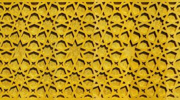 Geometric traditional Islamic ornament. Fragment of a mosaic.Abstract background. photo