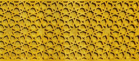Geometric traditional Islamic ornament. Fragment of a mosaic.Abstract background. photo