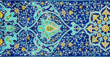 Geometric traditional Islamic ornament. Fragment of a ceramic mosaic. photo