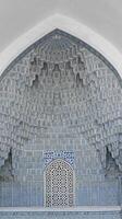 Geometric traditional Islamic ornament. Fragment of a ceramic mosaic.Abstract background. photo