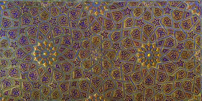 Ornament of the interior of the Gur Emir mausoleum in Samarkand, Uzbekistan. Muslim oriental traditional geometric ornament. photo