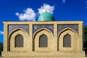 Uzbekistan, Tashkent - October 4, 2023 Hazrati Imam complex on a sunny day with a cloudy sky. photo