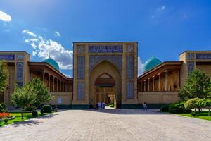 Uzbekistan, Tashkent - October 4, 2023 Hazrati Imam complex on a sunny day with a cloudy sky. photo