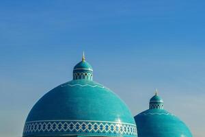 Blue domes of the museum in memory of victims of repression in Tashkent, Uzbekistan. photo