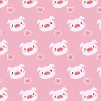 Cute pig pattern with heart on pink background vector